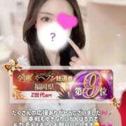 ヒメ日記 2025/11/12 18:33 投稿 ゆき　雑誌モデル級の美少女 AROMA FACE NAKASU