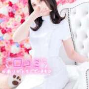 ヒメ日記 2026/01/26 17:36 投稿 ゆき　雑誌モデル級の美少女 AROMA FACE NAKASU