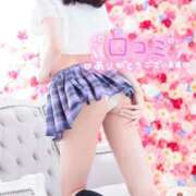 ヒメ日記 2026/01/26 18:02 投稿 ゆき　雑誌モデル級の美少女 AROMA FACE NAKASU