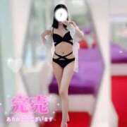 ヒメ日記 2026/01/28 08:32 投稿 ゆき　雑誌モデル級の美少女 AROMA FACE NAKASU