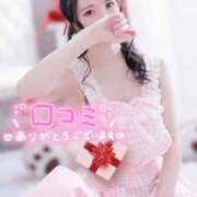 ヒメ日記 2026/02/13 18:34 投稿 ゆき　雑誌モデル級の美少女 AROMA FACE NAKASU