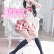 ヒメ日記 2026/02/20 18:42 投稿 ゆき　雑誌モデル級の美少女 AROMA FACE NAKASU