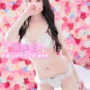 ヒメ日記 2026/02/27 17:42 投稿 ゆき　雑誌モデル級の美少女 AROMA FACE NAKASU