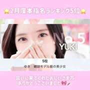 ヒメ日記 2026/03/01 19:16 投稿 ゆき　雑誌モデル級の美少女 AROMA FACE NAKASU