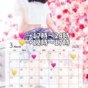 ヒメ日記 2026/03/06 20:12 投稿 ゆき　雑誌モデル級の美少女 AROMA FACE NAKASU