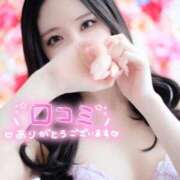 ヒメ日記 2026/04/16 18:32 投稿 ゆき　雑誌モデル級の美少女 AROMA FACE NAKASU