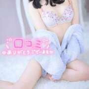 ヒメ日記 2026/04/19 17:32 投稿 ゆき　雑誌モデル級の美少女 AROMA FACE NAKASU