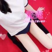 ゆき　雑誌モデル級の美少女 25(土)、完売です🈵❣️❣️ AROMA FACE NAKASU