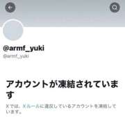 ヒメ日記 2026/04/22 19:22 投稿 ゆき　雑誌モデル級の美少女 AROMA FACE NAKASU