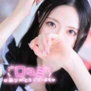 ヒメ日記 2026/05/04 17:48 投稿 ゆき　雑誌モデル級の美少女 AROMA FACE NAKASU