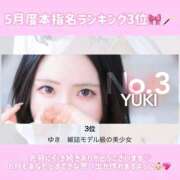 ヒメ日記 2026/06/01 12:42 投稿 ゆき　雑誌モデル級の美少女 AROMA FACE NAKASU