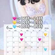 ヒメ日記 2026/06/04 20:22 投稿 ゆき　雑誌モデル級の美少女 AROMA FACE NAKASU