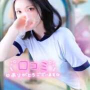 ヒメ日記 2026/07/31 18:22 投稿 ゆき　雑誌モデル級の美少女 AROMA FACE NAKASU
