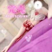 ヒメ日記 2026/08/26 08:32 投稿 ゆき　雑誌モデル級の美少女 AROMA FACE NAKASU