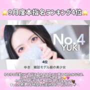 ヒメ日記 2026/10/01 21:32 投稿 ゆき　雑誌モデル級の美少女 AROMA FACE NAKASU