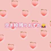 もも 17時15分頃〜19時30分のみ受付可⭕️ 人妻倶楽部 内緒の関係 大宮店