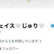 ヒメ日記 2025/12/06 14:56 投稿 じゅり　清楚感もありながらエロさ AROMA FACE NAKASU