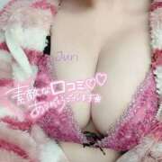 ヒメ日記 2025/12/18 19:41 投稿 じゅり　清楚感もありながらエロさ AROMA FACE NAKASU