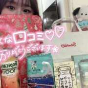 ヒメ日記 2026/01/09 19:01 投稿 じゅり　清楚感もありながらエロさ AROMA FACE NAKASU