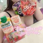 ヒメ日記 2026/01/23 13:02 投稿 じゅり　清楚感もありながらエロさ AROMA FACE NAKASU