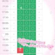 ヒメ日記 2026/03/14 14:26 投稿 じゅり　清楚感もありながらエロさ AROMA FACE NAKASU