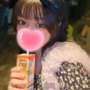 ヒメ日記 2025/11/07 08:52 投稿 しずく　卒業したばかりの18歳♡ AROMA FACE NAKASU