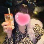 ヒメ日記 2025/11/08 06:22 投稿 しずく　卒業したばかりの18歳♡ AROMA FACE NAKASU