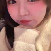 ヒメ日記 2025/11/12 06:42 投稿 しずく　卒業したばかりの18歳♡ AROMA FACE NAKASU