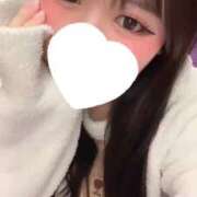 ヒメ日記 2025/11/19 06:02 投稿 しずく　卒業したばかりの18歳♡ AROMA FACE NAKASU