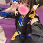 ヒメ日記 2025/12/08 10:30 投稿 しずく　卒業したばかりの18歳♡ AROMA FACE NAKASU