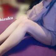 ヒメ日記 2026/01/08 12:32 投稿 しずく　卒業したばかりの18歳♡ AROMA FACE NAKASU