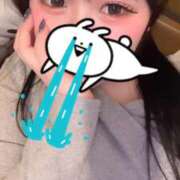 ヒメ日記 2026/01/21 16:32 投稿 しずく　卒業したばかりの18歳♡ AROMA FACE NAKASU