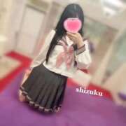 ヒメ日記 2026/04/10 07:42 投稿 しずく　卒業したばかりの18歳♡ AROMA FACE NAKASU