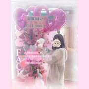 ヒメ日記 2025/12/04 20:02 投稿 あおば　清楚系のピチピチ美少女 AROMA FACE NAKASU