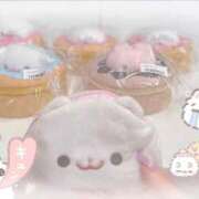 ヒメ日記 2026/01/13 22:52 投稿 あおば　清楚系のピチピチ美少女 AROMA FACE NAKASU