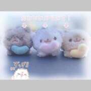 ヒメ日記 2026/02/03 00:52 投稿 あおば　清楚系のピチピチ美少女 AROMA FACE NAKASU