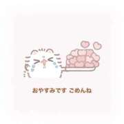 ヒメ日記 2026/09/22 20:52 投稿 あおば　清楚系のピチピチ美少女 AROMA FACE NAKASU
