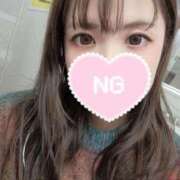 ヒメ日記 2025/11/04 18:37 投稿 上村まいあ メイドin中野（東京ハレ系）