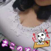 ヒメ日記 2025/10/24 02:39 投稿 まこ ぽっちゃりデリヘル倶楽部