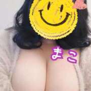 ヒメ日記 2025/10/30 11:39 投稿 まこ ぽっちゃりデリヘル倶楽部