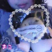 ヒメ日記 2025/11/01 06:19 投稿 まこ ぽっちゃりデリヘル倶楽部