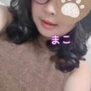 ヒメ日記 2025/11/06 11:29 投稿 まこ ぽっちゃりデリヘル倶楽部