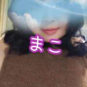 ヒメ日記 2025/11/16 14:59 投稿 まこ ぽっちゃりデリヘル倶楽部