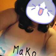 ヒメ日記 2025/11/28 16:19 投稿 まこ ぽっちゃりデリヘル倶楽部