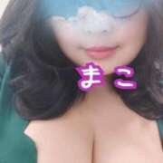 ヒメ日記 2025/12/09 15:49 投稿 まこ ぽっちゃりデリヘル倶楽部