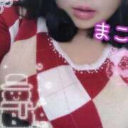 まこ 土曜日じゃん〜〜出勤しました！ ぽっちゃりデリヘル倶楽部