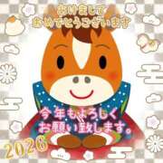 ヒメ日記 2026/01/02 11:29 投稿 まこ ぽっちゃりデリヘル倶楽部