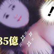 ヒメ日記 2026/01/13 02:59 投稿 まこ ぽっちゃりデリヘル倶楽部