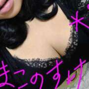 まこ ( ◜▿◝ )誕生日月間🌼.* ぽっちゃりデリヘル倶楽部
