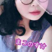 まこ 4ヶ月!?ぶりですΣ(°ω°ﾉ)ﾉｱﾘｬﾏ ぽっちゃりデリヘル倶楽部